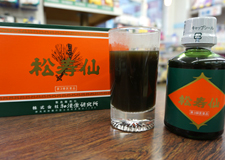 JR桃谷駅近くにある【ふじ薬局】の店舗写真